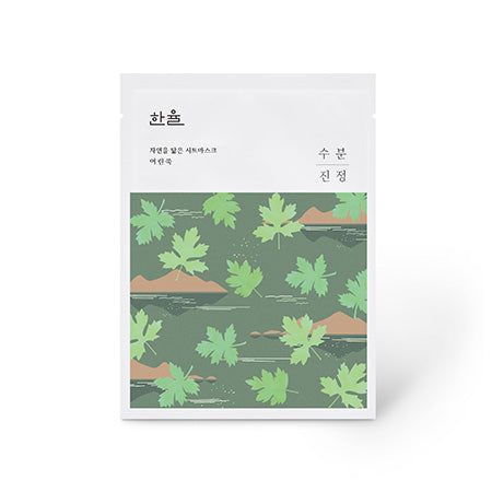 [Hanyul] Nature In Life Sheet Mask Pure Artemisia Watery Calming 10ea