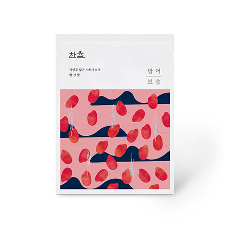 [Hanyul] Nature In Life Sheet Mask Red Rice Skin Defending Hydration 10ea