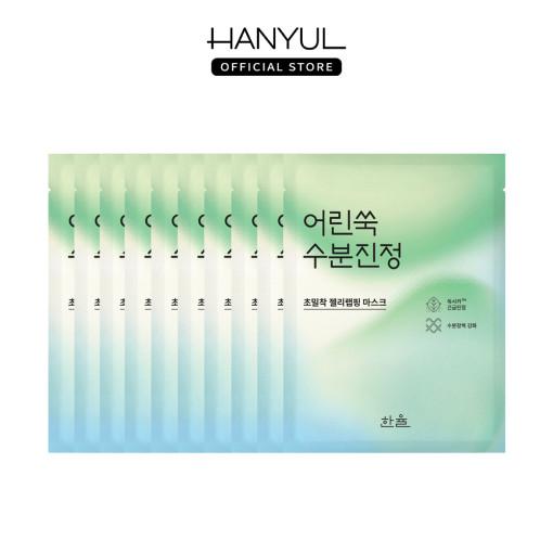 [Hanyul] Nature In Life Sheet Mask Pure Artemisia Watery Calming 10ea