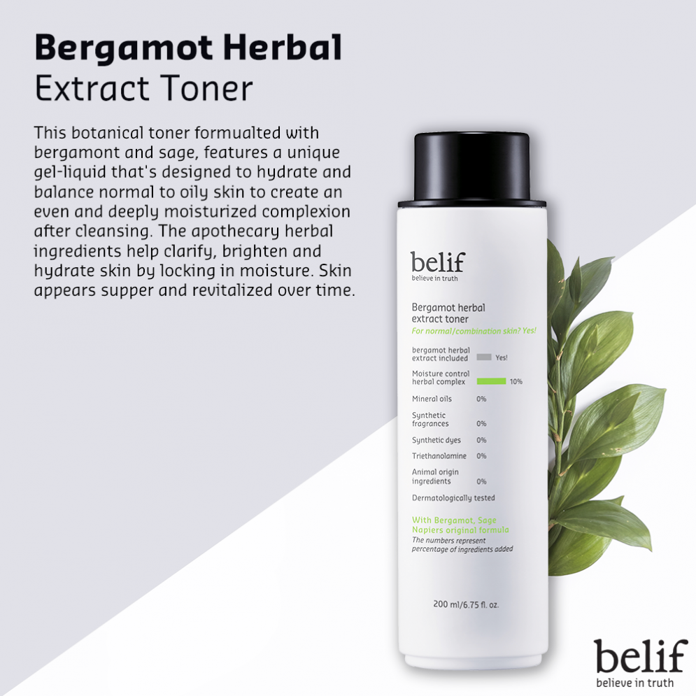 [Belif] Bergamot herbal extract toner 200 ml