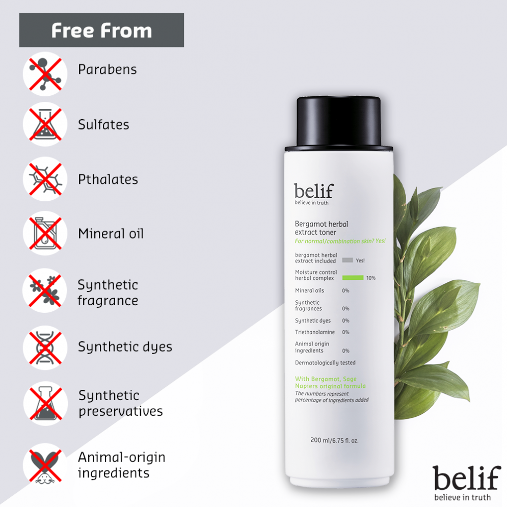 [Belif] Bergamot herbal extract toner 200 ml