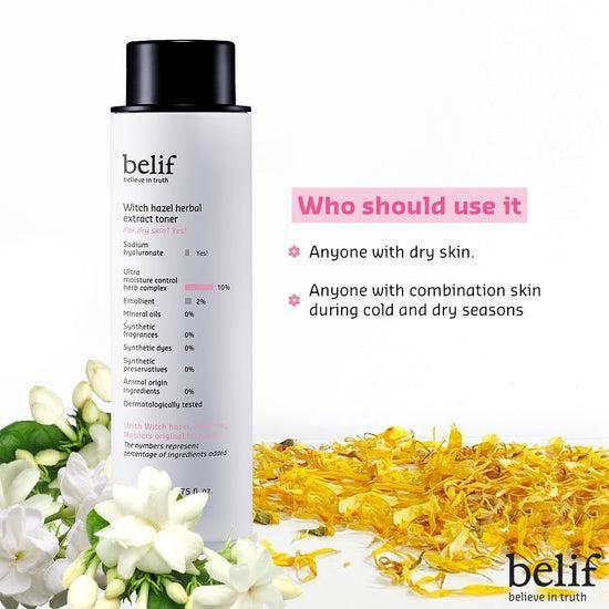 [Belif] Witch hazel herbal extract toner 200 ml