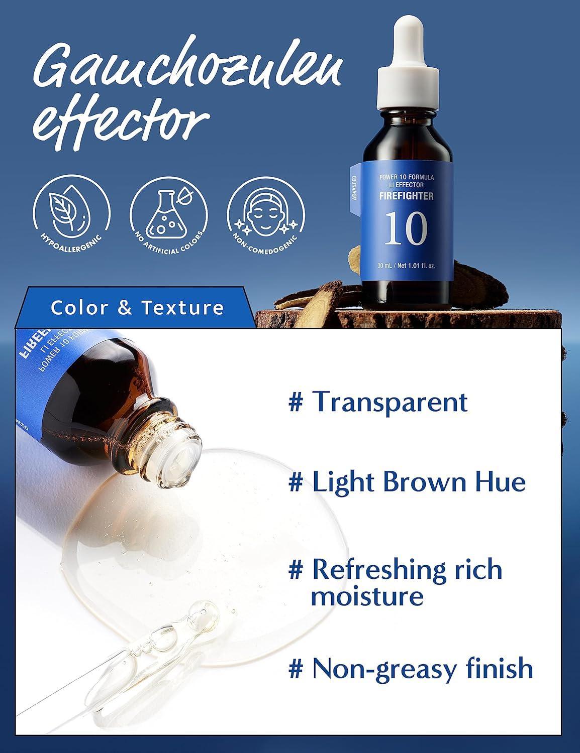 [It'sSKIN] Power 10 Formula LI Effector 30 מ"ל